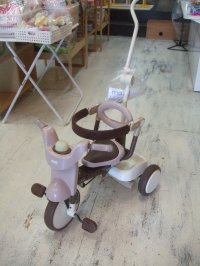 ☆Iimo 折り畳み三輪車（ピンク系）おもちゃ Ｏ-4991