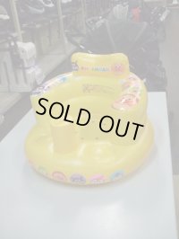 ☆ふかふか アンパンマン バスチェア BA-985