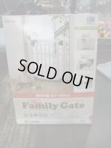 ☆日本育児　ＮＥＷファミリーゲイト（A）ベビーゲート　☆ G-1530