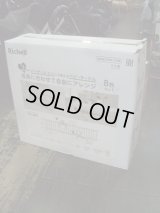 ☆リッチエルベビーサークル8枚（美品）☆ G-1532