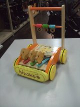 ☆ 押し車カタカタ　ひよこ　おもちゃ Ｏ-5054　