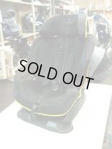 ☆エールベベ　スイーングムーンプレミアムＳ（ブラックライム）ジュニアシート JS-745 