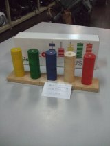 ☆ NC社プラステン(美品)おもちゃ O-5067