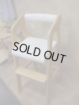 ☆Nakids キッズチェアCH-1420