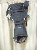 ☆BABY&Me ヒップシートキャリア（美品）抱っこひも   D-1092
