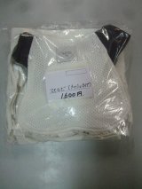 ☆ スモルビ（メシュタイプ）抱っこひも D-1090