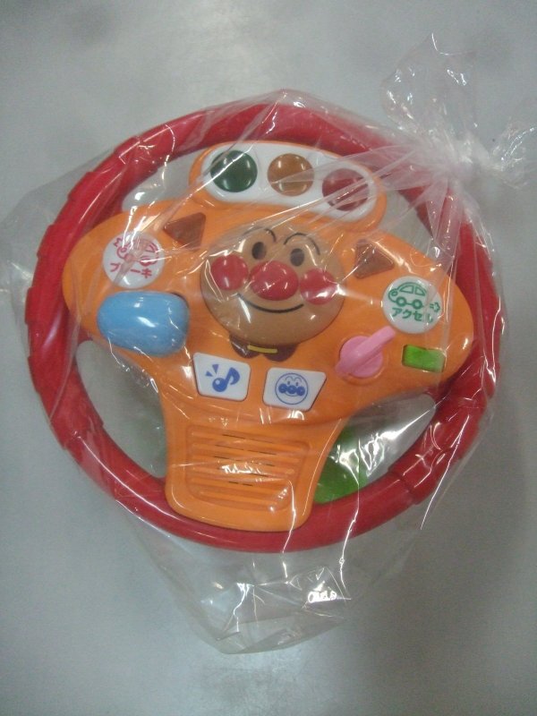 画像1: ☆ アンパンマンミュージックでGoおもちゃ Ｏ-5075 