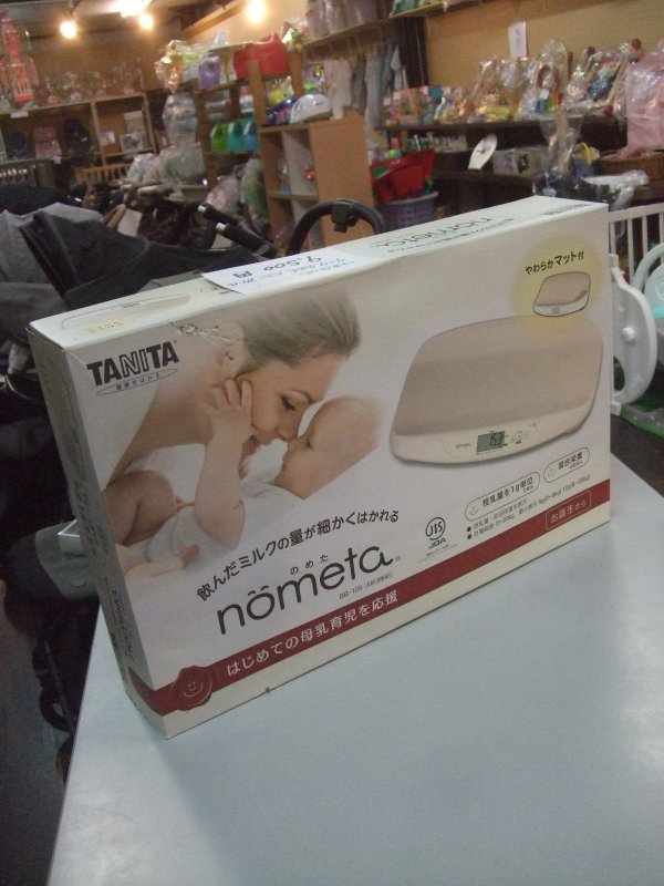 画像1: ☆タニタ　のため　ベビースケールＩ-2329