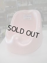 ☆リッチェルおふろチェアBA-999