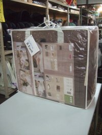 ☆ ファルスカベビーベッド BB-1351