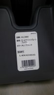 画像8: ☆  エールベベ　スイーングムーン　プレミアムモノブラック  ALC460　 JS-117
