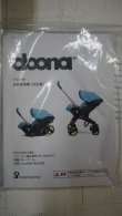 画像15: ☆  doona ドゥーナ　チャイルドシートにもなるベビーカー（美品）　Ｂ-1042