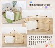 画像8: ☆  日本育児 折りたためる木製フレックスサークル くぐるっと （美品）  G-515