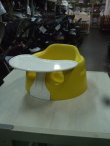 画像1: ☆ バンボ　（黄色） テーブル付   BA-445
