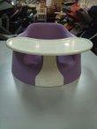 画像2: ☆  バンボ　（紫）　テーブル付  　 BA-452