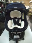 画像2: ☆コンビ　クルムーヴスマートISOFIX　エッグショックJG-600　チャイルドシート　 C-1227