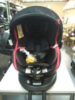 画像2: ☆エールベベ・クルット　3i　グランス　isofix（Ｃ）チャイルドシート C-1228