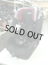 画像: ☆ アップリカ　フォームフィットISOFIX（美品）チャイルド＆ジュニアシート  JS-236