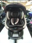 画像2: ☆ コンビ　ネルームISOFIX　エッグショックＮＦ－700　チャイルドシート　C-1239