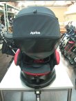 画像3: ☆アップリカ　フラディア　グロー （DX）ISOFIX（美品）　チャイルドシート　C-1242