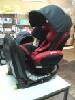 画像10: ☆アップリカ　フラディア　グロー （DX）ISOFIX（美品）　チャイルドシート　C-1242