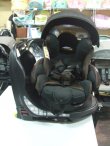 画像4: ☆アップリカ　フラディア　グロウ　ISOFIX（茶）（美品）チャイルドシート C-1255