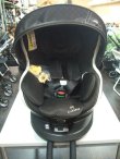 画像2: ☆  エールベベ・クルット3iプレミアムisofix（マロンブラウン）（美品）チャイルドシート  C-1257