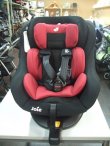 画像2: ☆ ジョイー　アーク360°  ISOFIX  チャイルドシート   C-1258