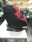 画像3: ☆ ジョイー　アーク360°  ISOFIX  チャイルドシート   C-1258