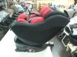 画像5: ☆ ジョイー　アーク360°  ISOFIX  チャイルドシート   C-1258