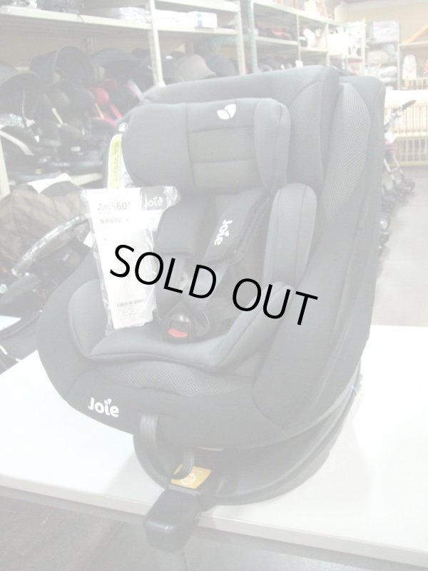 画像1: ☆ ジョイー　アーク360° ISOFIX （黒）（美品）チャイルドシート　 C-1263