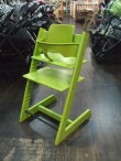 画像1: ☆ STOKKE （ストッケ） トリップトラップ （黄緑） ベビーチェア　CH-576