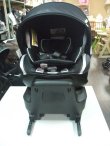 画像6: ☆エールベベ・クルット　3i　グランス　isofix（黒）（美品）チャイルドシート  C-1273