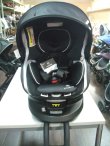 画像2: ☆エールベベ・クルット　3i　グランス　isofix（黒）（美品）チャイルドシート  C-1273