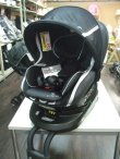 画像1: ☆エールベベ・クルット　3i　グランス　isofix（黒）（美品）チャイルドシート  C-1273