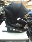 画像3: ☆エールベベ・クルット　3i　グランス　isofix（黒）（美品）チャイルドシート  C-1273