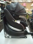 画像3: ☆ コンビ　ネルームISOFIX　エッグショックＮE－670（美品）　チャイルドシート  C-1275