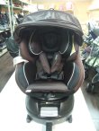 画像2: ☆ コンビ　ネルームISOFIX　エッグショックＮE－670（美品）　チャイルドシート  C-1275