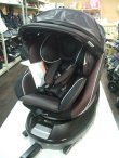 画像1: ☆ コンビ　ネルームISOFIX　エッグショックＮE－670（美品）　チャイルドシート  C-1275