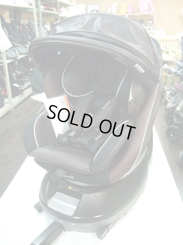 画像1: ☆ コンビ　ネルームISOFIX　エッグショックＮE－670（美品）　チャイルドシート  C-1275