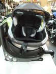 画像4: ☆コンビ　ネルームISOFIX　エッグショックＮＦ－600（Ａ）　チャイルドシート　☆ C-1288