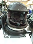 画像4: ☆ コンビ　ネルーム  lite ISOFIX　EF チャイルドシート　☆ C-1297