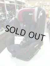 画像: ☆アップリカ　フォームフィット ISOFIX（Ａ）（美品）チャイルド＆ジュニアシートJS-314