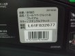 画像7: ☆エールベベ・クルット 4i プレミアム isofix（黒）（美品）チャイルドシート　☆ C-1411