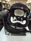 画像4: ☆コンビ　クルムーヴスマートISOFIX　エッグショックＪＧ－600（青）(美品）チャイルドシート ☆ C-1419