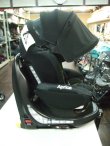 画像2: ☆アップリカ　フラディア　グロウ　ISOFIX（緑）（美品）チャイルドシート☆ C-1424