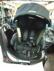 画像3: ☆アップリカ　フラディア　グロウ　ISOFIX（緑）（美品）チャイルドシート☆ C-1424