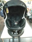 画像2: ☆エールベベ・クルット 3i プレミアム isofix（黒）チャイルドシート　☆ C-1429