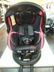 画像2: ☆ エールベベ・クルット　3i　グランス　isofix（赤）（美品）チャイルドシート　☆ C-1440