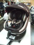 画像1: ☆ コンビ　ネルームISOFIX　エッグショックＮＦ－700（茶）チャイルドシート  ☆ C-1504